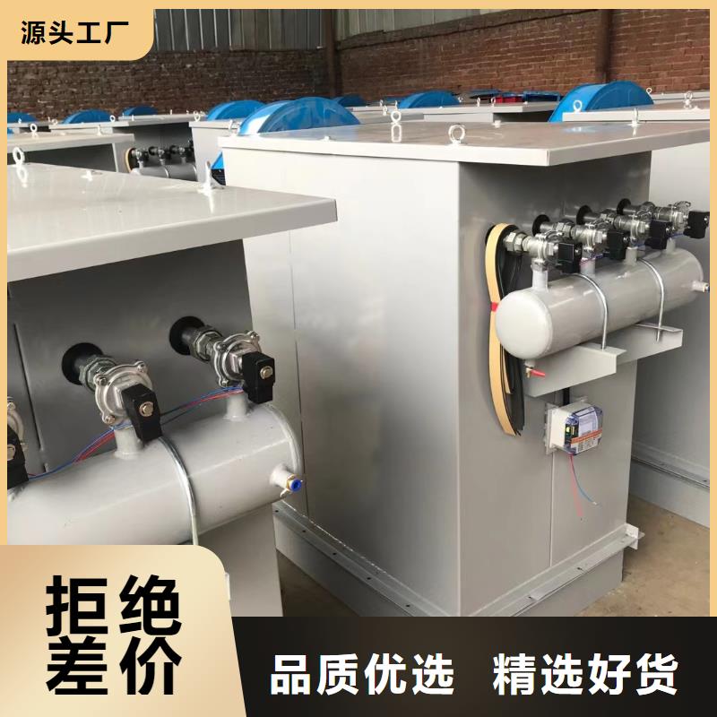 36袋除塵器多少錢