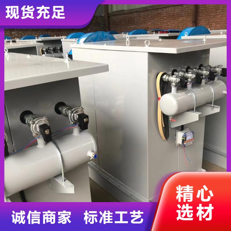 24袋除塵器效果圖