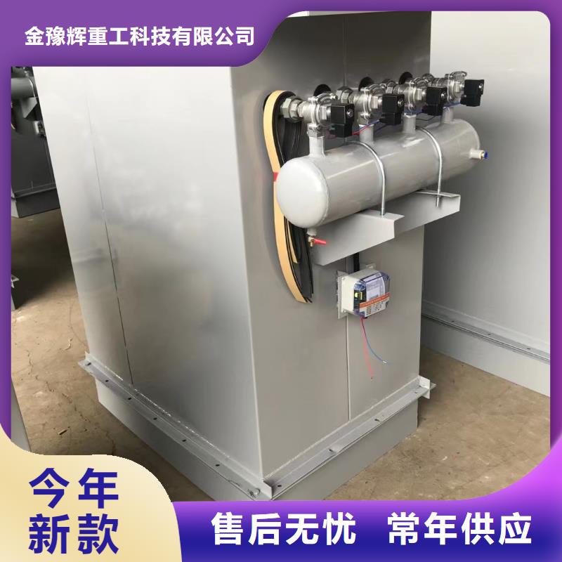 分散机视频-分散机-云南省昭通市彝良|威信|昆明|楚雄|普洱|西双版纳|保山|怒江|玉溪(当地)货源