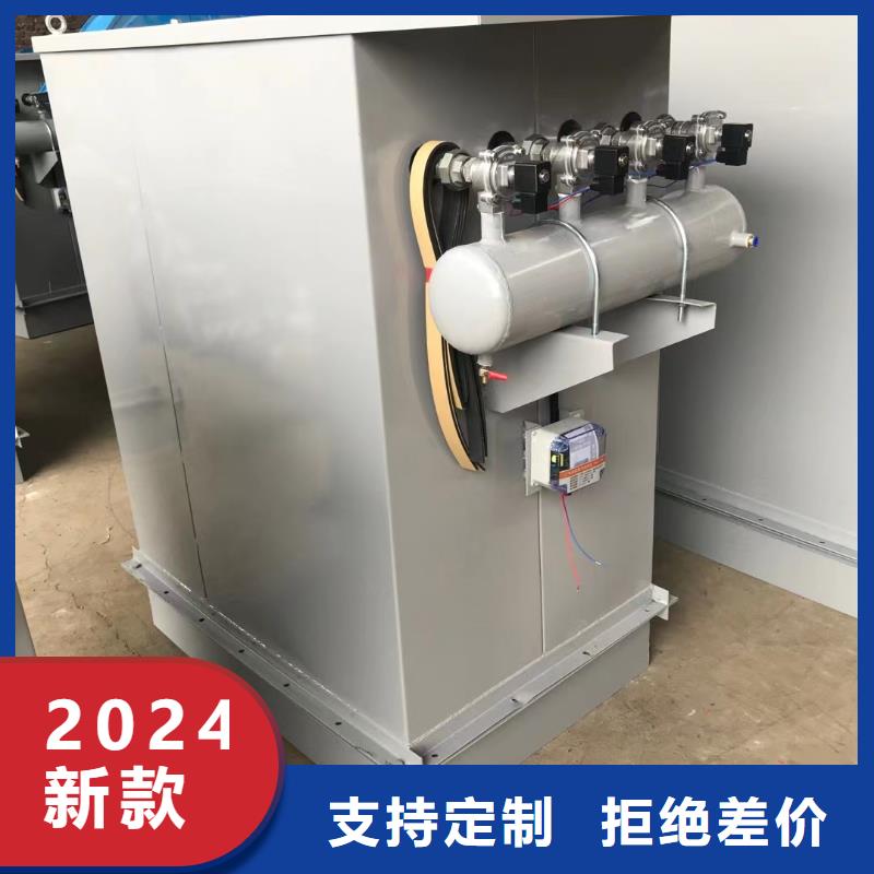 分散机视频-分散机(金豫辉)覆盖地域辽宁省葫芦岛市建昌|连山|本溪|营口|沈阳|大连|辽阳
