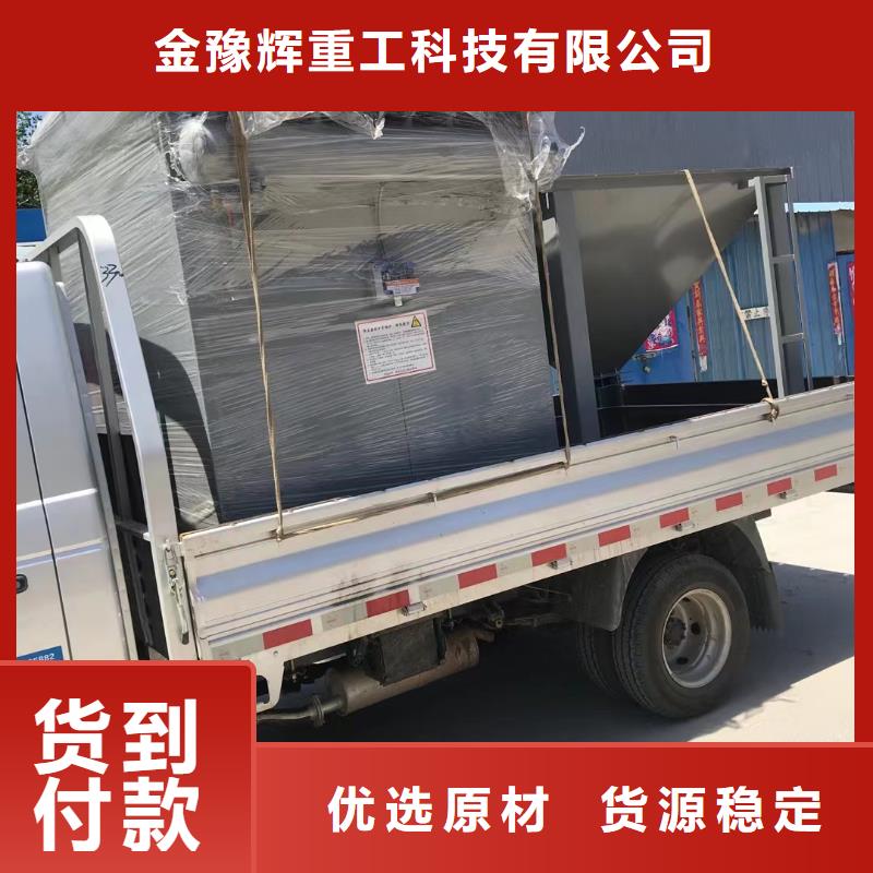 脈沖除塵器效果圖