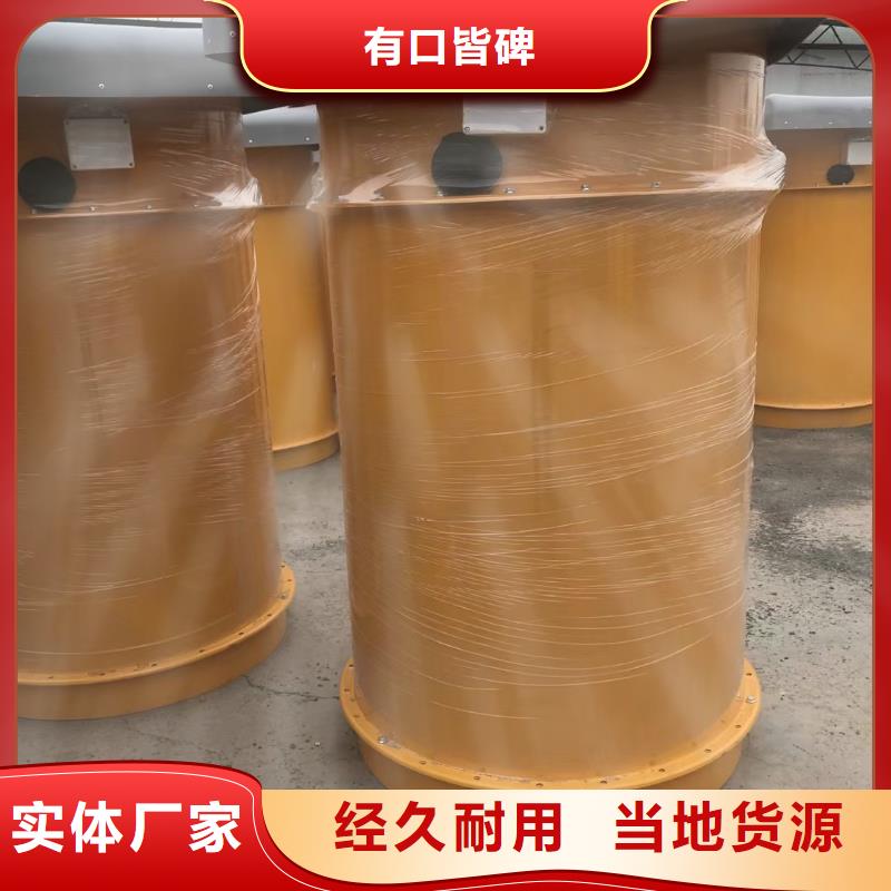 36袋除塵器多少錢