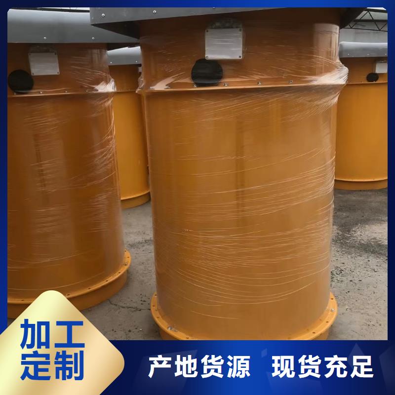 96袋除塵器哪里的好用
