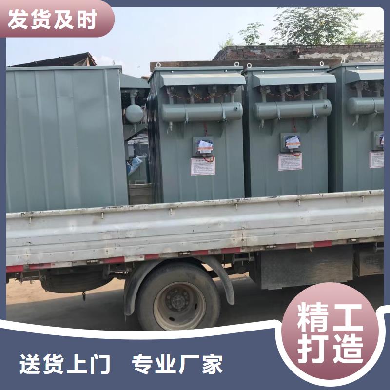 96袋除塵器哪里的好用