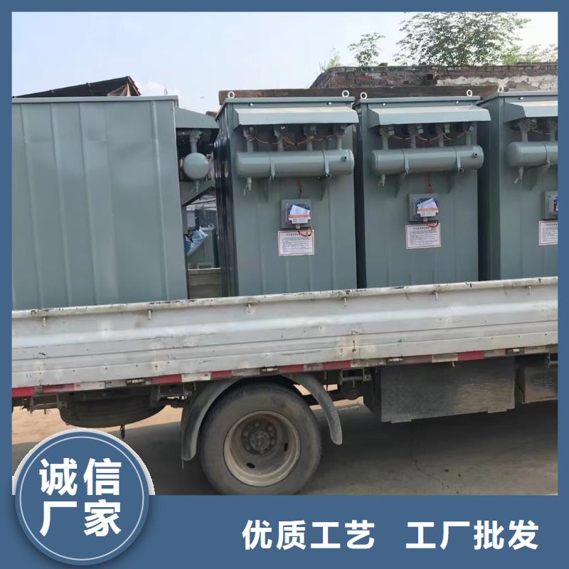 分散机视频-分散机-云南省昭通市水富|绥江|文山|西双版纳|怒江|大理当地品牌