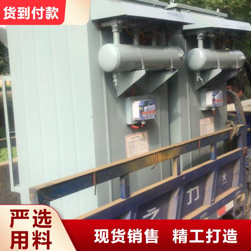 分散机视频-分散机(金豫辉)覆盖地域辽宁省葫芦岛市建昌|连山|本溪|营口|沈阳|大连|辽阳
