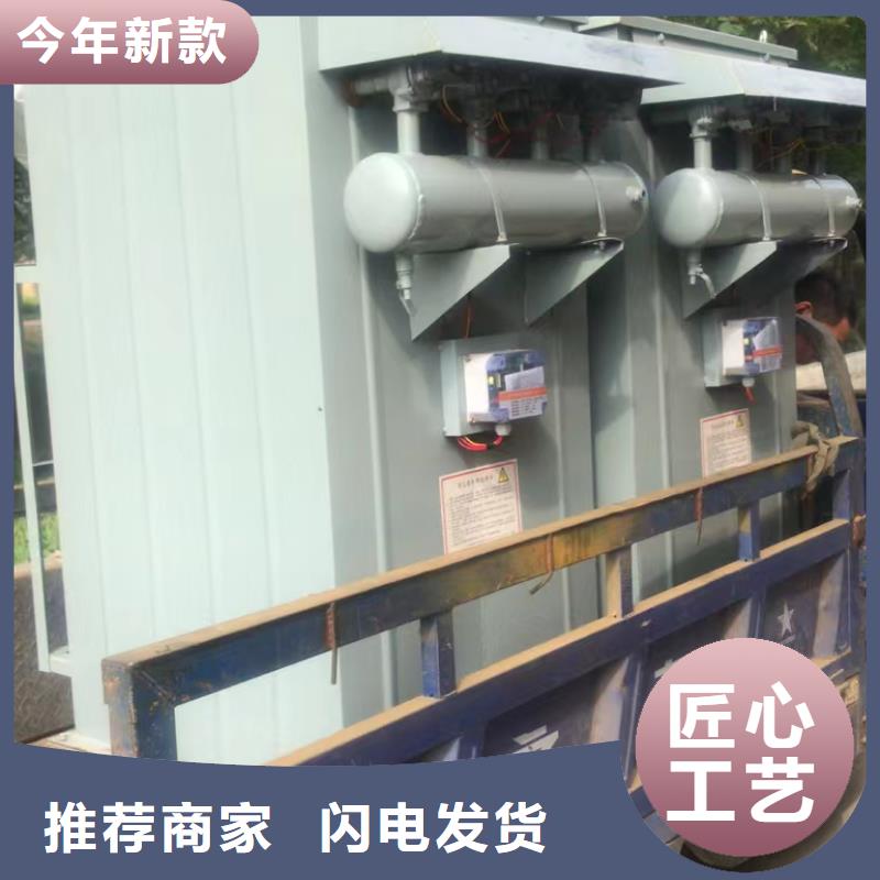 分散机视频-梧州市分散机-同城可服务区域岑溪|万秀|钦州|崇左|防城港|贺州|百色|桂林