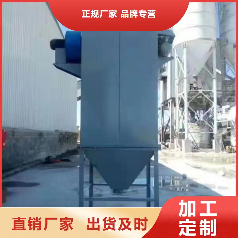 200袋除塵器哪里的好用