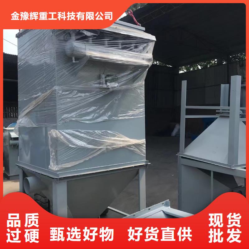 分散机视频-分散机-云南省昭通市水富|绥江|文山|西双版纳|怒江|大理当地品牌