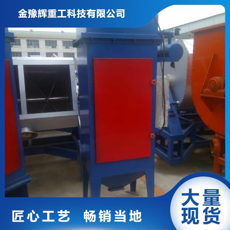 36袋除塵器多少錢