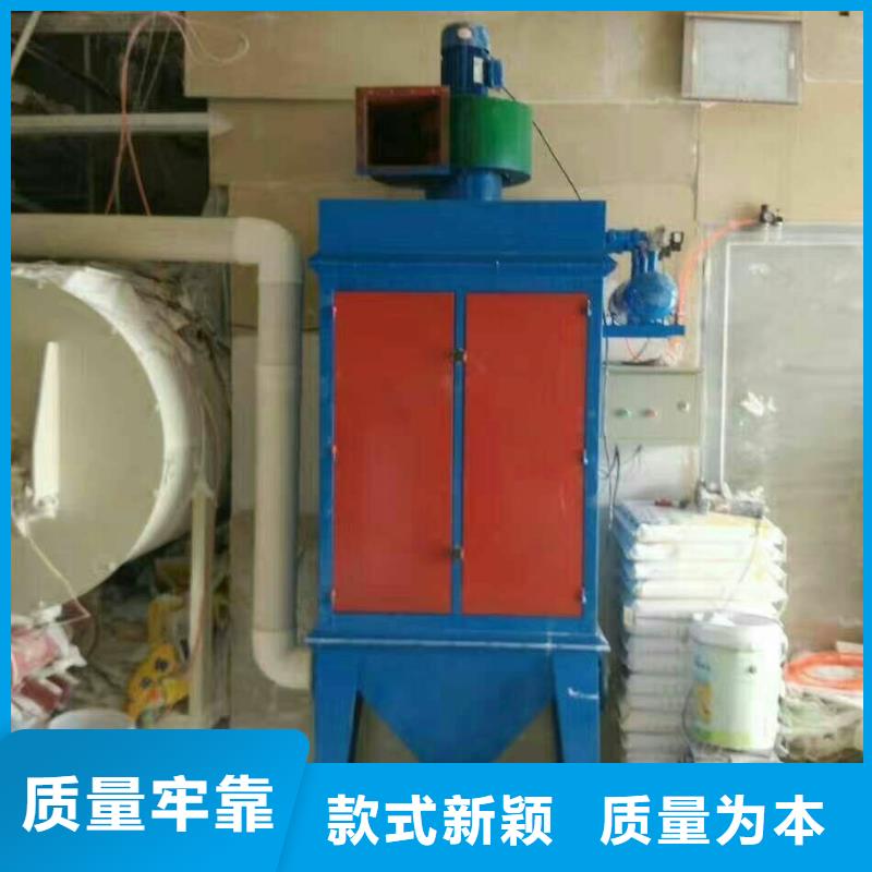 脈沖除塵器生產廠家