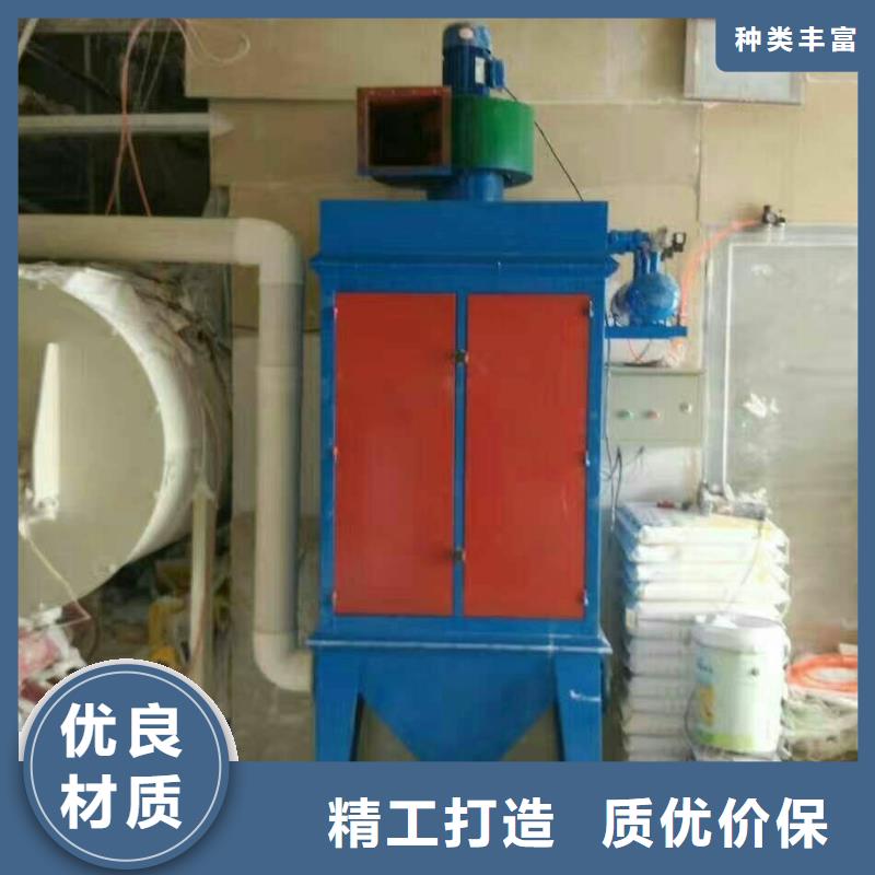 48袋除塵器總是好用