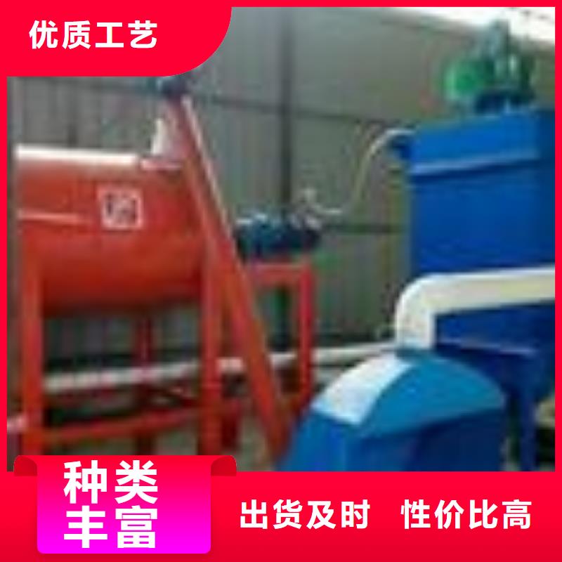 分散机视频-梧州市分散机-同城可服务区域岑溪|万秀|钦州|崇左|防城港|贺州|百色|桂林