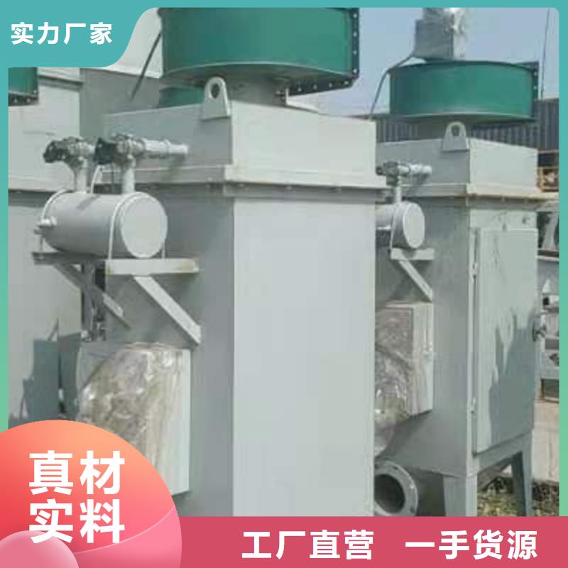 分散机视频-分散机-云南省昭通市彝良|威信|昆明|楚雄|普洱|西双版纳|保山|怒江|玉溪(当地)货源
