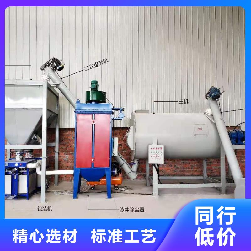 200袋除塵器哪里的好用