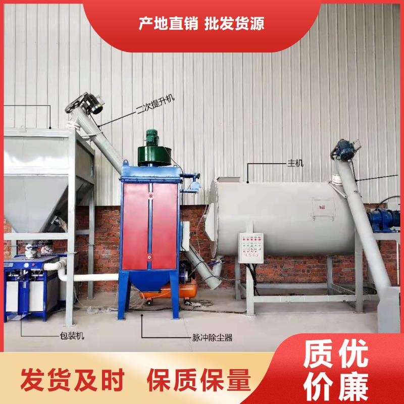 48袋除塵器總是好用
