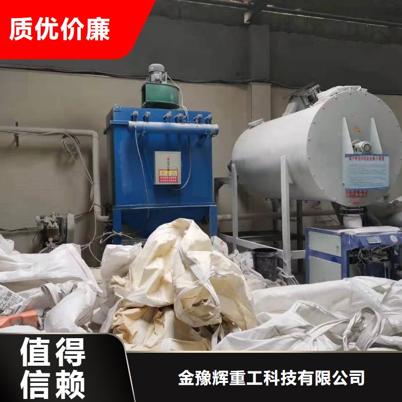16袋除塵器總是好用