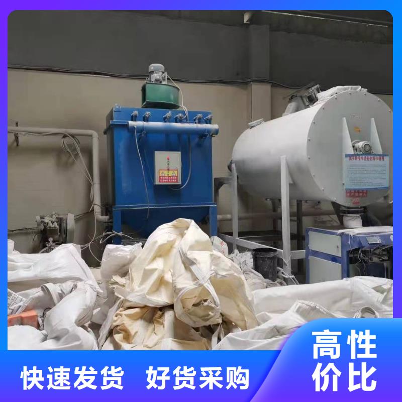 48袋除塵器總是好用