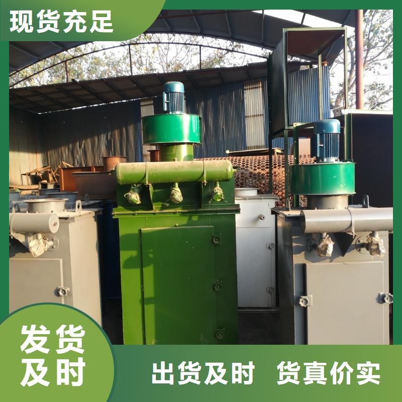 48袋除塵器效果圖