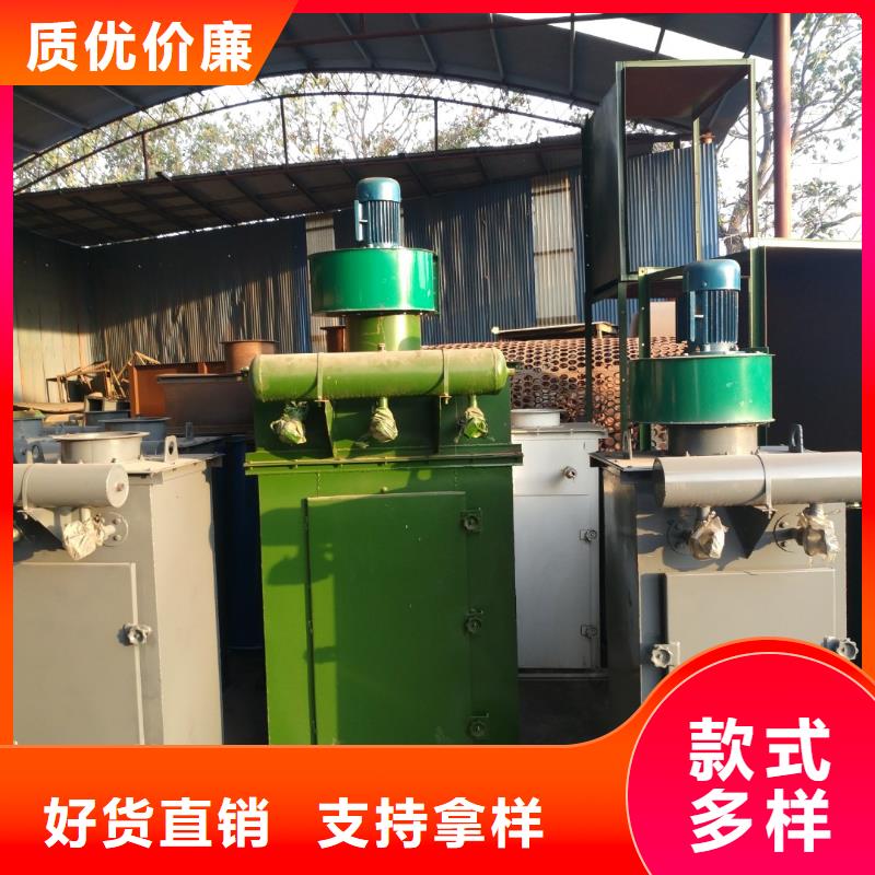 16袋除塵器廠家價(jià)格