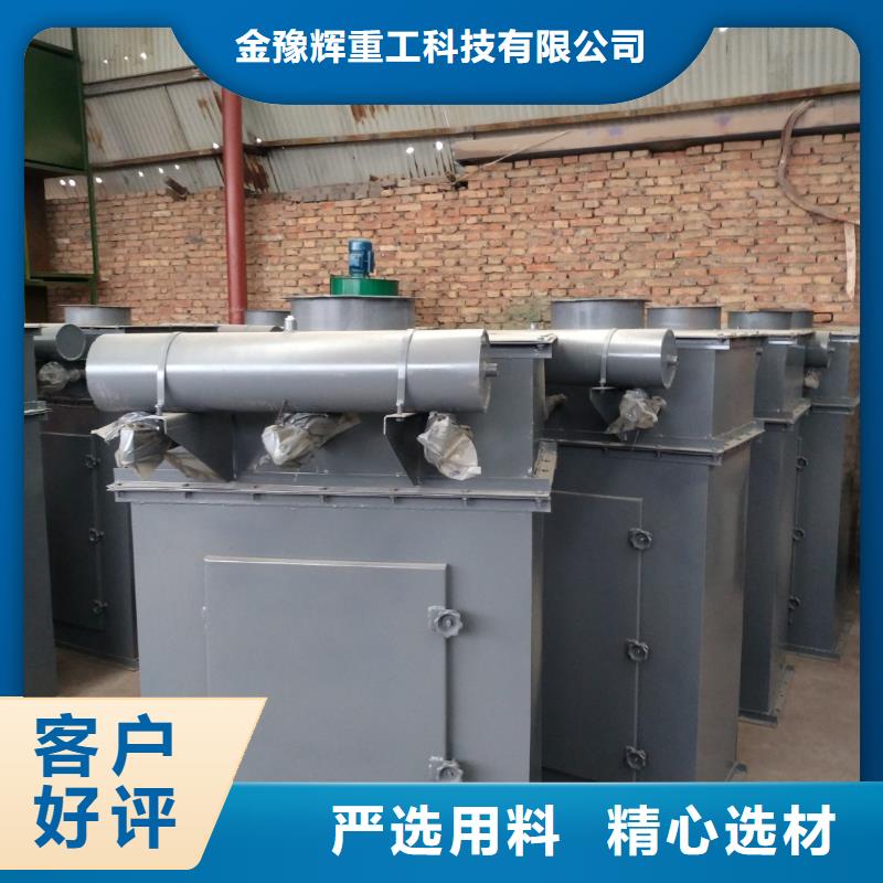 除塵器穩定可靠