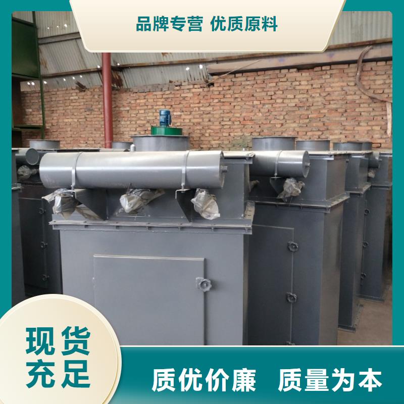 36袋除塵器多少錢