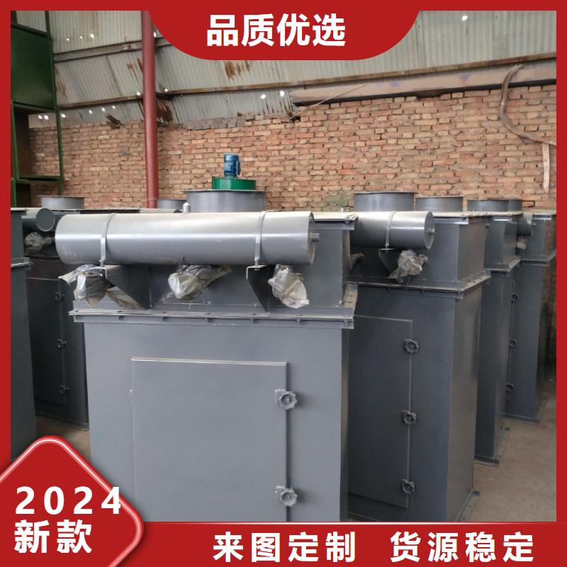 16袋除塵器哪里的好用