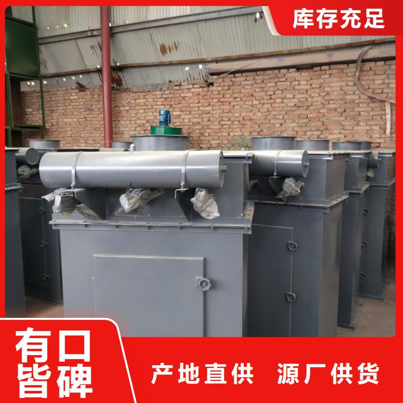 120袋除塵器效果好