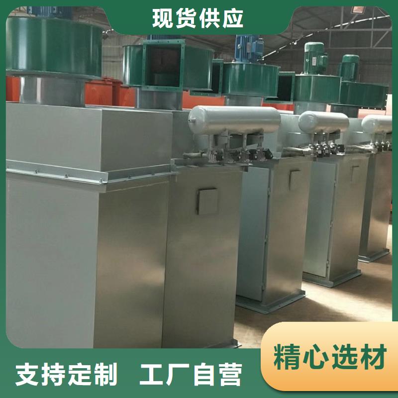 96袋除塵器哪里的好用