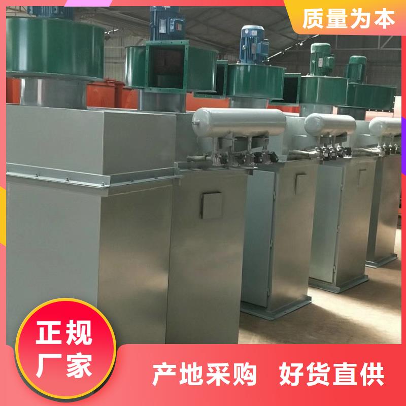 48袋除塵器總是好用