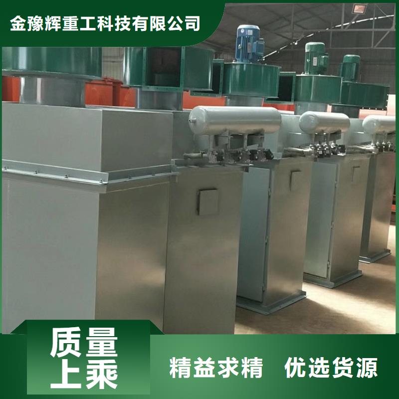 脈沖除塵器效果圖