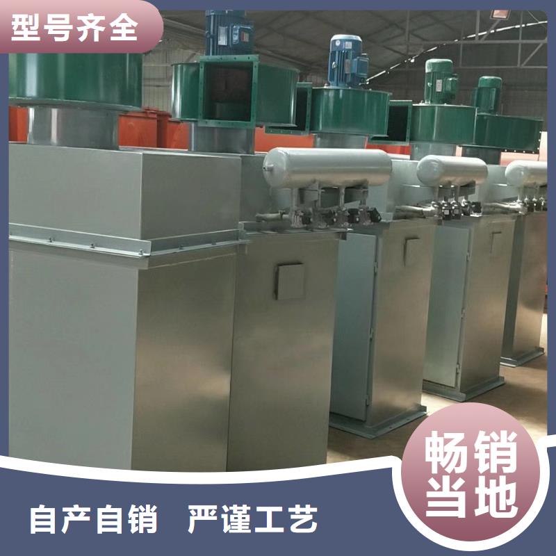 200袋除塵器哪里的好用