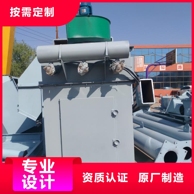 脈沖除塵器生產廠家