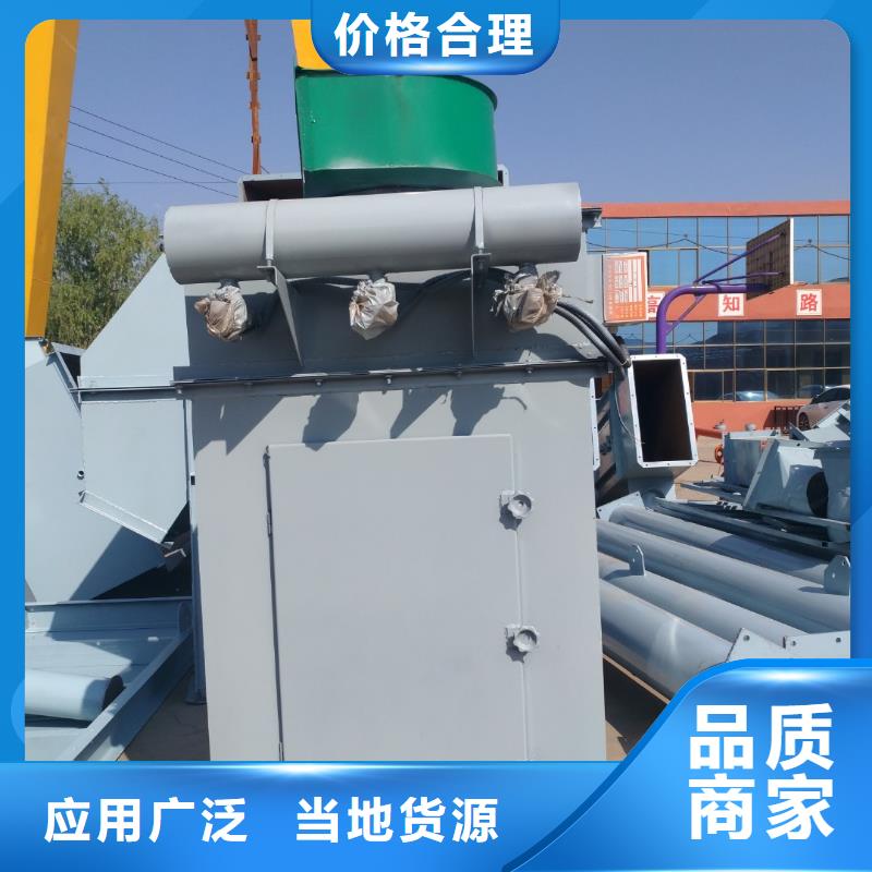 16袋除塵器廠家價(jià)格