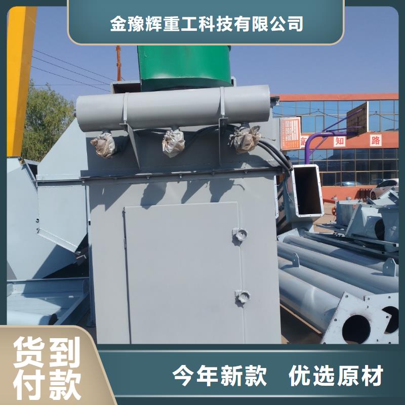 200袋除塵器哪里的好用