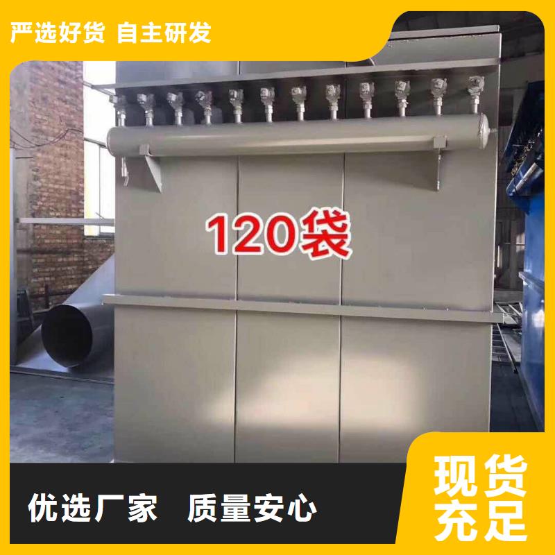 36袋除塵器多少錢