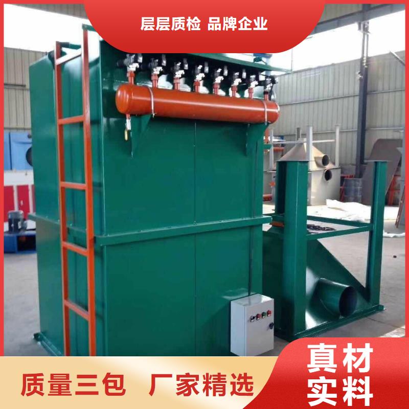 16袋除塵器廠家價(jià)格