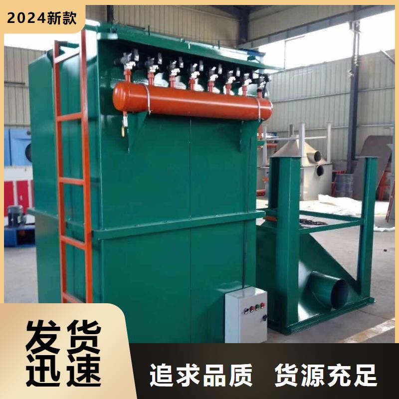 24袋除塵器效果圖