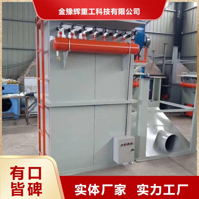 36袋除塵器多少錢