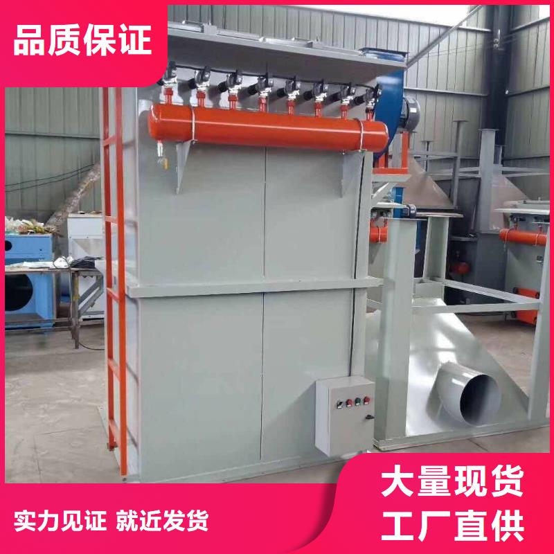 【 除尘器-干粉砂浆生产线免费安装】-金豫重工科技(葫芦岛市分公司)