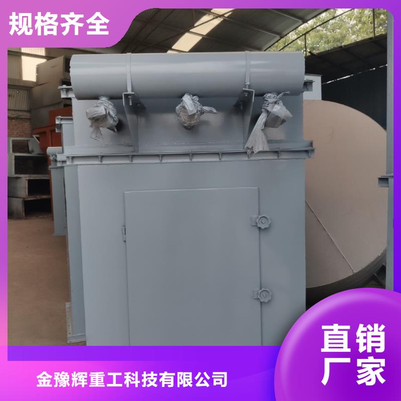 16袋除塵器總是好用