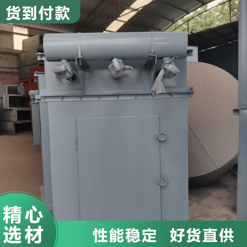 48袋除塵器總是好用