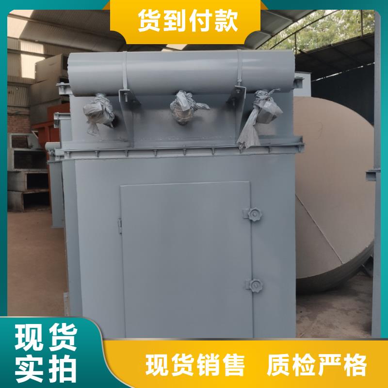 24袋除塵器總是好用