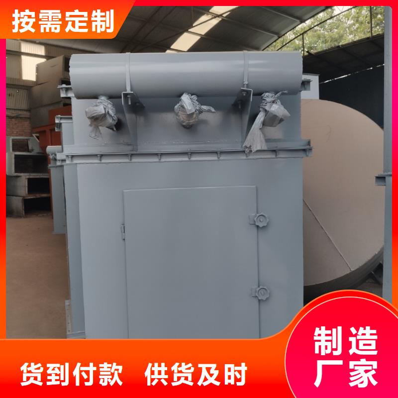 200袋除塵器哪里的好用