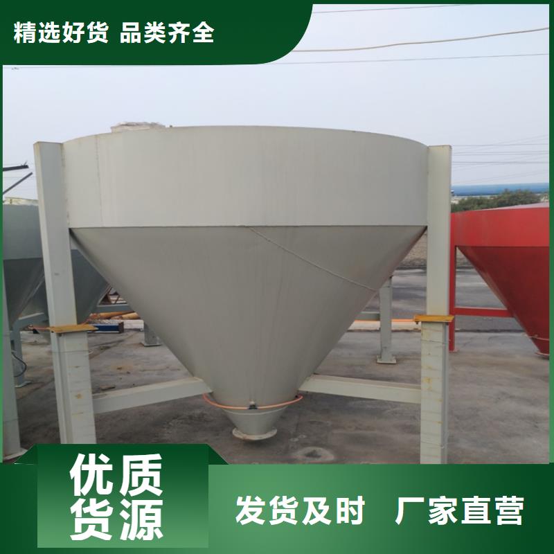 108膠水?dāng)嚢铏C(jī)還是老廠家