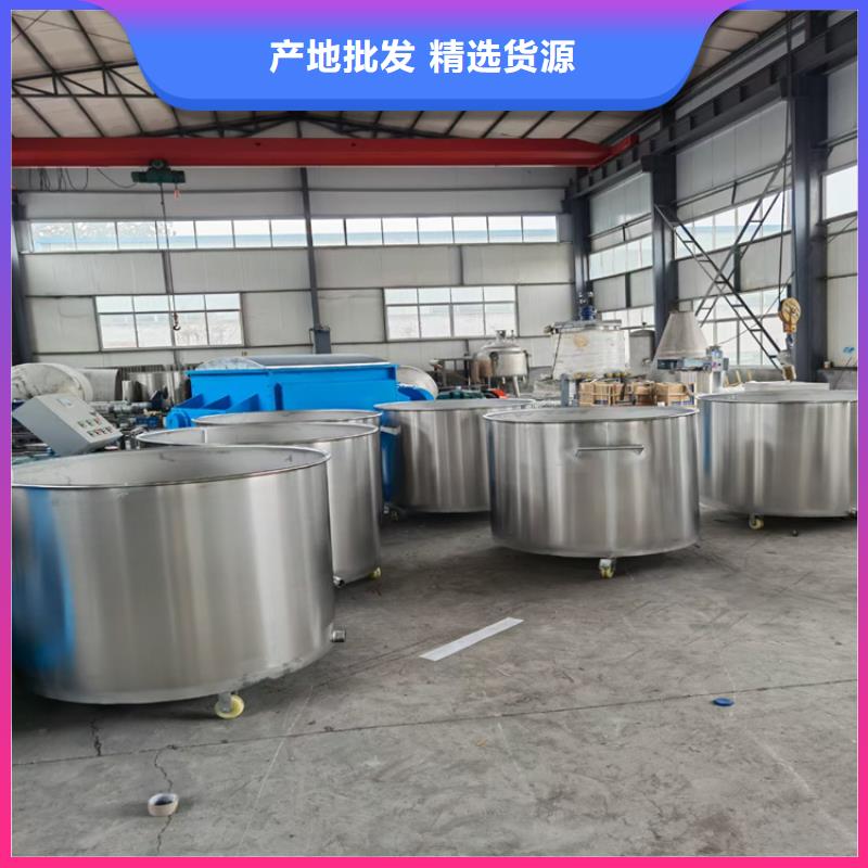 膠水?dāng)嚢铏C(jī)加厚材質(zhì)