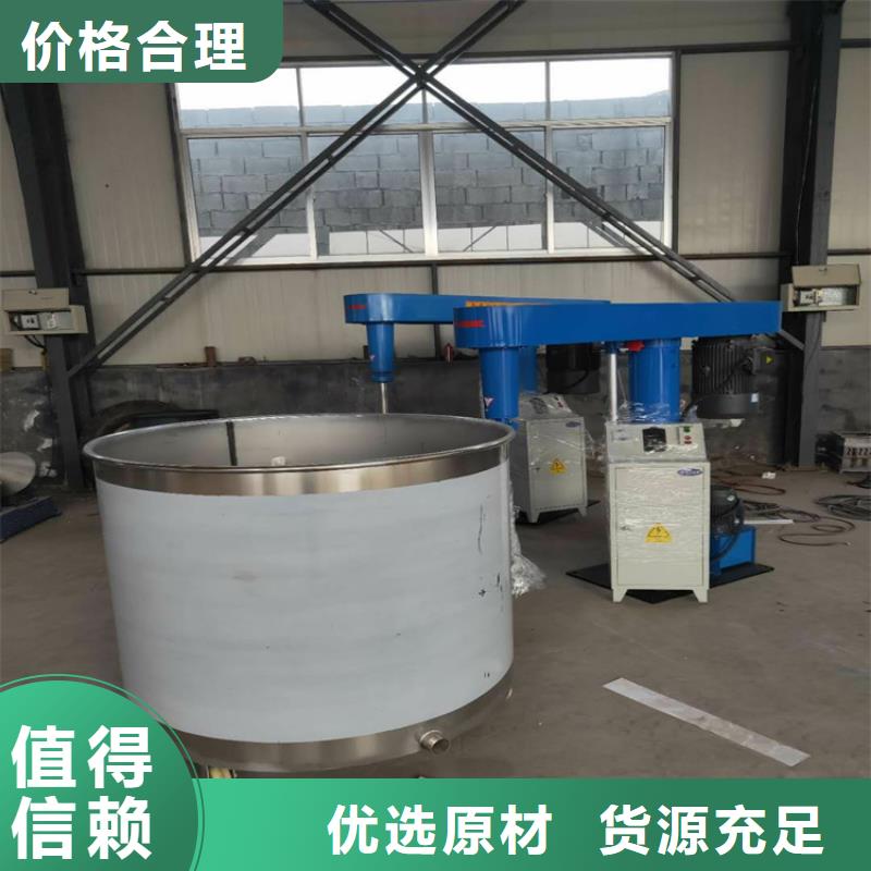 108膠水攪拌機還是老廠家