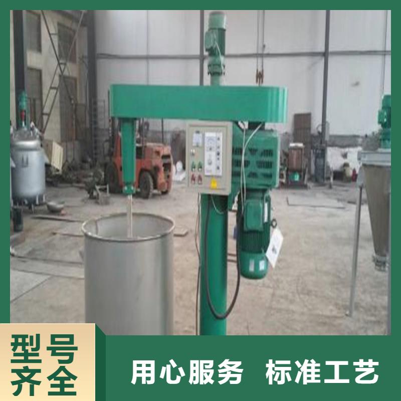 108膠水攪拌機還是老廠家