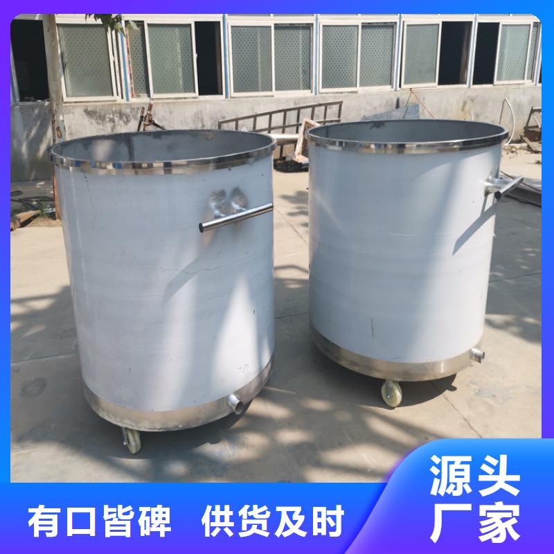 108膠水?dāng)嚢铏C(jī)還是老廠家