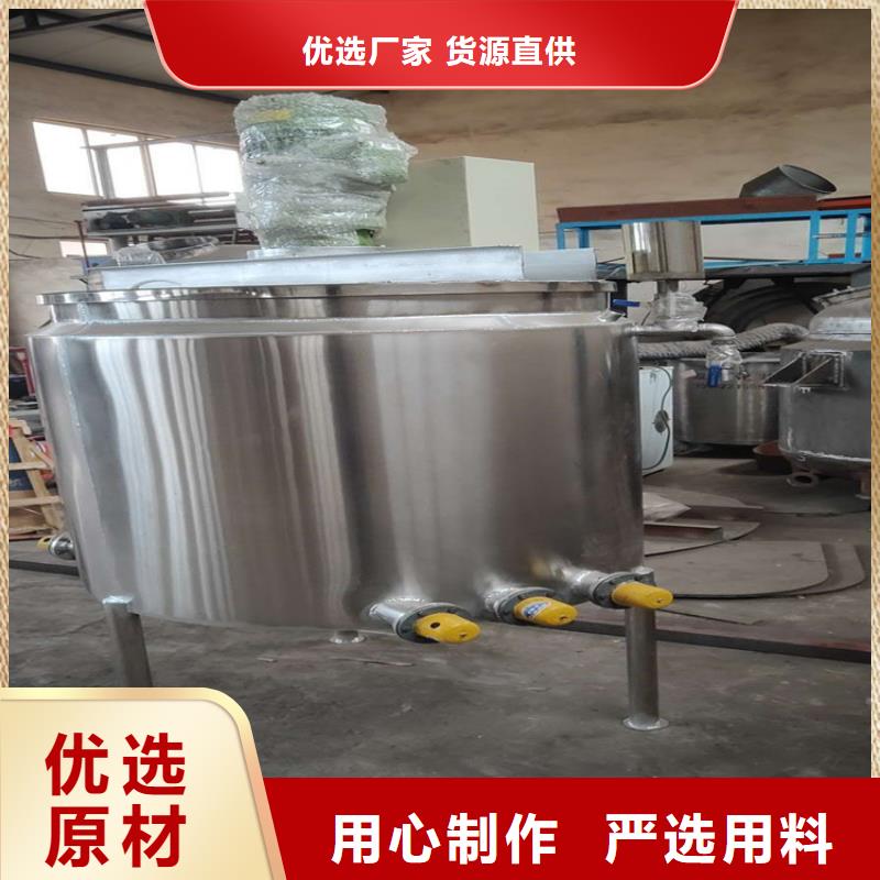 分散机视频-分散机_吉林省通化市市场覆盖柳河|辉南|辽源|四平|吉林|长春|延边等